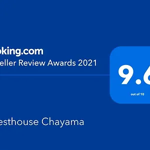 Hébergement de vacances Chayama