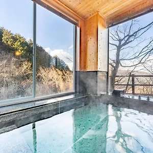 Noёl Gensen 箱根町