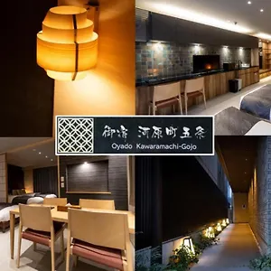 公寓 Oyado Kawaramachi Gojo（御宿 河原町五条）