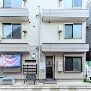  Appartement Sakura Japon