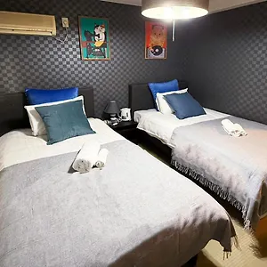  Apartamento Asakusa Nibankan Japón