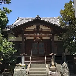  Appartement Rengeso Japon
