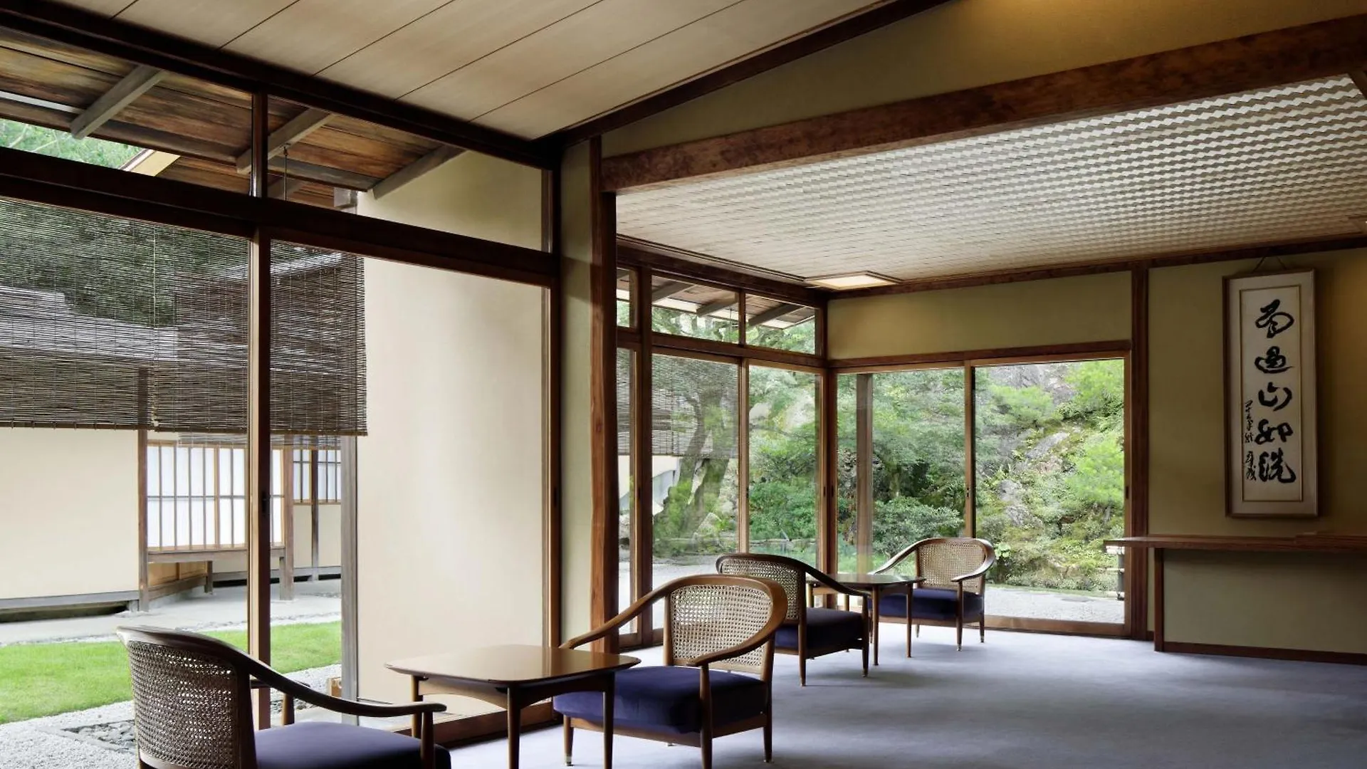 *****  The Westin Miyako Kyoto Hotel Japan
