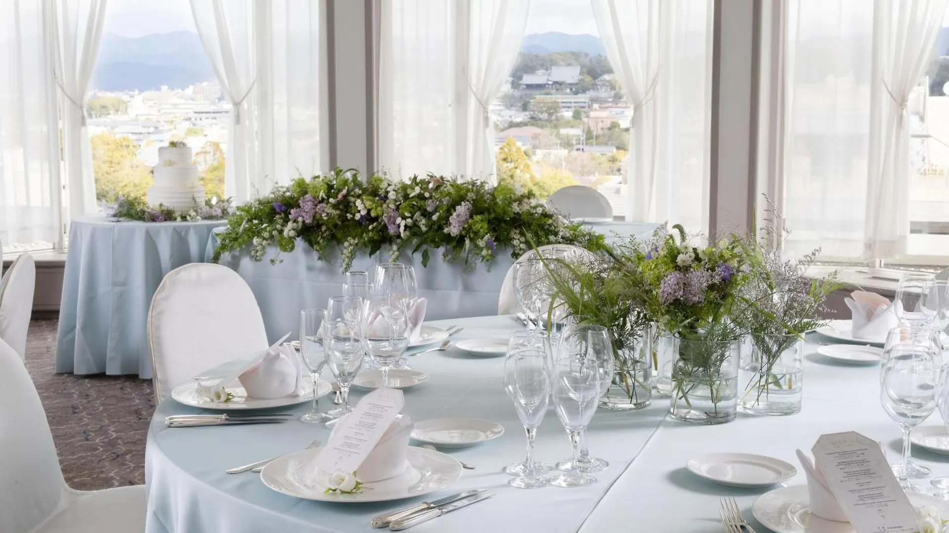The Westin Miyako Kyoto Hotel 5*,