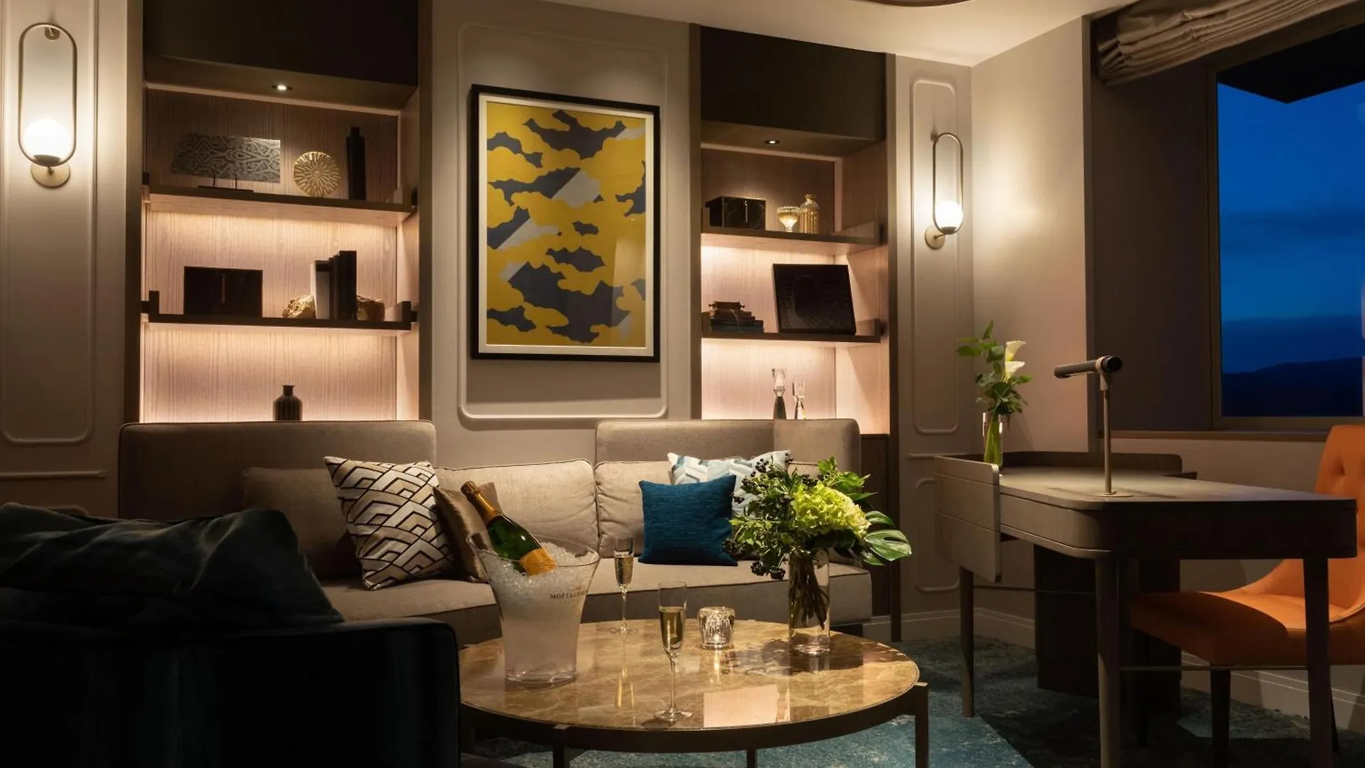 The Westin Miyako Kyoto Hotel
