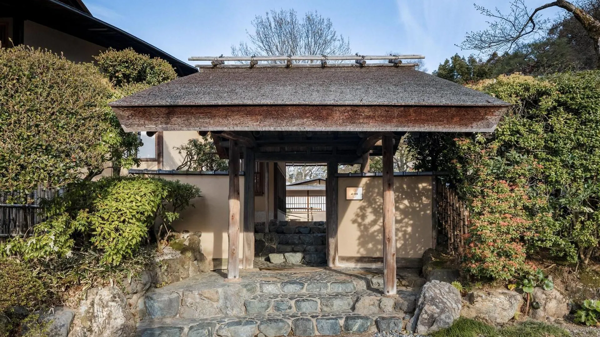 *****  The Westin Miyako Kyoto Hotel Japan