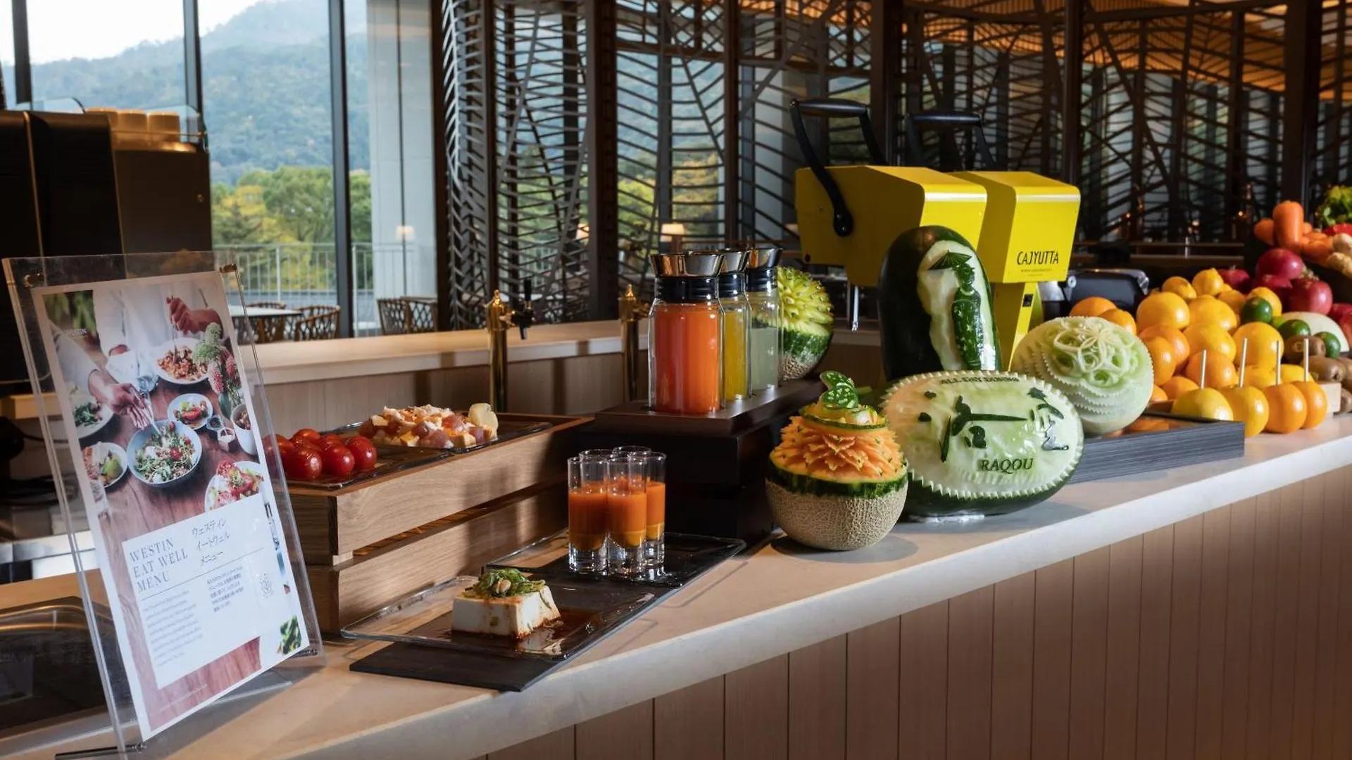 The Westin Miyako Kyoto Hotel