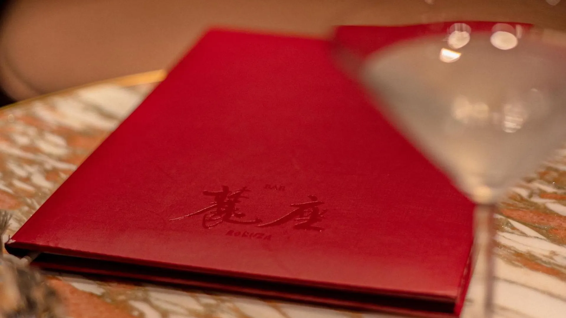 The Westin Miyako Kyoto Hotel
