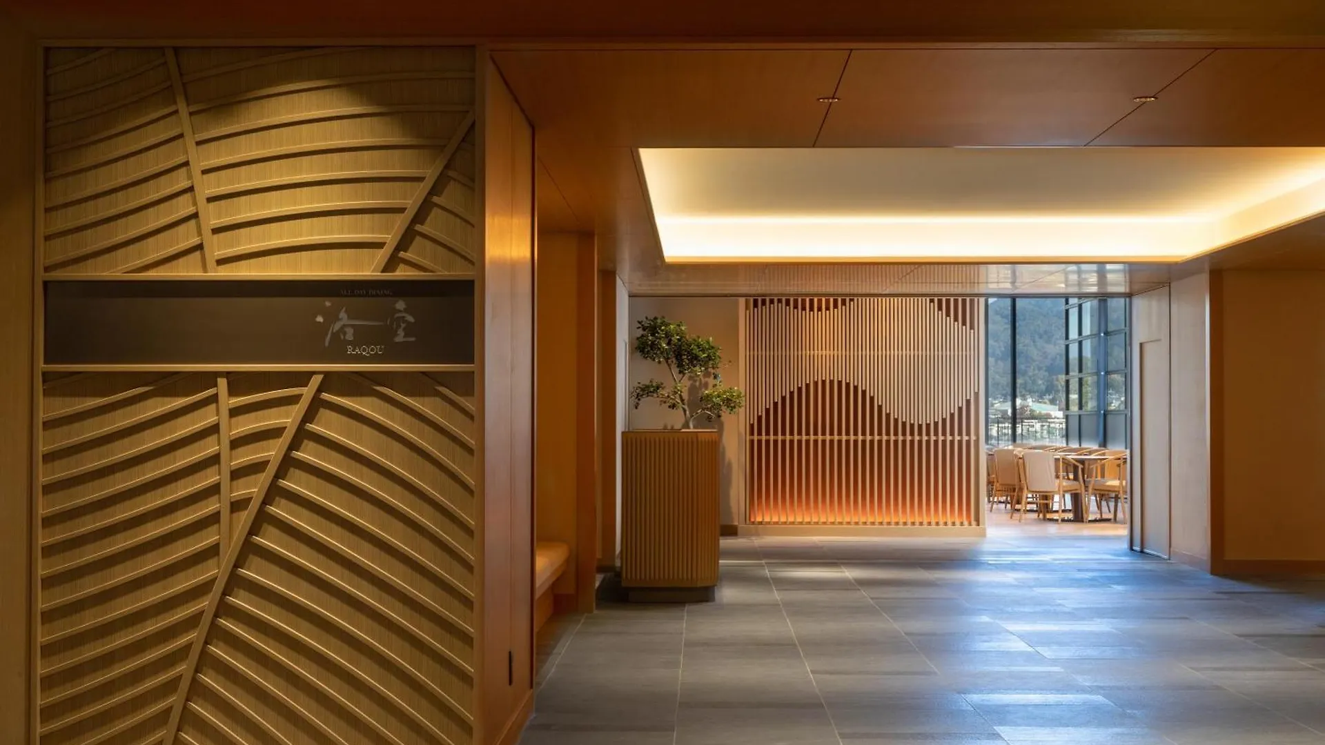 The Westin Miyako Kyoto Hotel